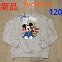 Item thumbnail for item 482a1e18-1c08-4223-bec8-4b83924eb344