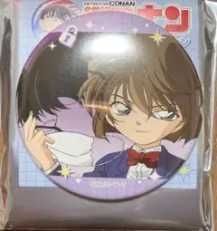 Item thumbnail for item 19ed8797-9a97-4662-b32e-bfe37f35a164