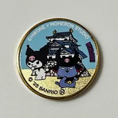 スペシャルコラボ記念メダル　わるにゃんこ将軍×クロミ
