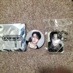 Stray Kids YOUR HERO 缶バッジとおまけキーホルダーセット