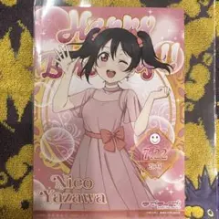 矢澤にこ μ's バースデー オリジナルデカブロマイド ラブライブ お台場