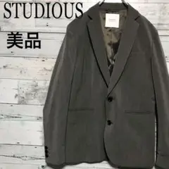 ☆美品・現行品☆2B STUDIOUS ハイパフォームスリムテーラード☆ グレー
