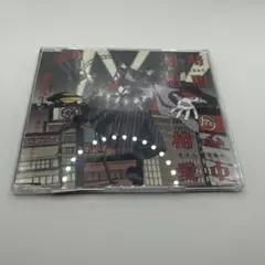 CD 糸色望(CV.神谷浩史) / 暗闇心中相思相愛 TVアニメ 【懺・】さよな