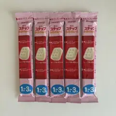 meiji 粉ミルク ステップ らくらくキューブ