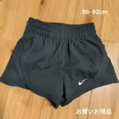 Nike DRI-FIT ブラックハーフパンツ