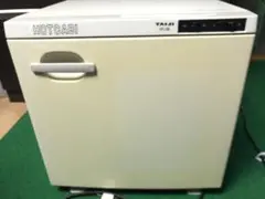 タオルウォーマー　ダイシ　HOTCABI HC-38
