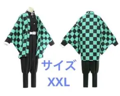 Item thumbnail for item 23a16328-852a-4ab7-b011-5a31e4205752