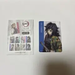 Item thumbnail for item d473d8a4-506f-465d-a628-c68a8c6f550a
