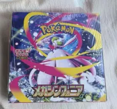 メガシンフォニア　Mega Symphonia 1BOX 1ボックス