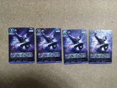 希望と光の覚醒 ウルトラマンダイナ フラッシュタイプ RRR 4枚