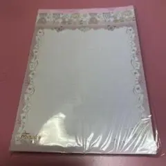 Item thumbnail for item a0b638c4-05b2-463e-82b7-cf407ef356b0