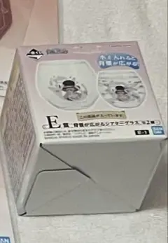 ワンピース　一番くじ　E賞　グラス　ペローナ