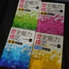 Item thumbnail for item 916a41a0-43b1-44c8-b40a-685c206f8cbe