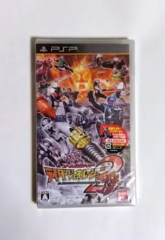 【新品未使用】オール仮面ライダー ライダージェネレーション2