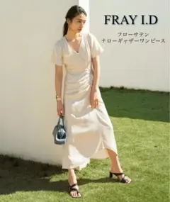 【SALE】FRAY I.D フローサテンナローギャザーワンピース 8/17まで