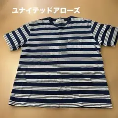 ユナイテッドアローズ　 ストライプ Tシャツ　S