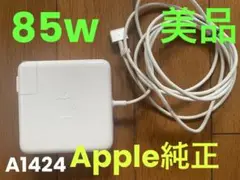 Apple 純正 85W MagSafe 2 パワーアダプタ充電器 A1424