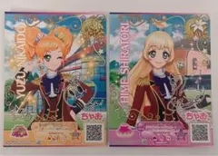 Item thumbnail for item 0be3bed5-d6d1-49ab-bf5c-513422fe5956