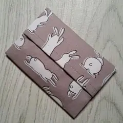 ポケットティッシュケース　☆1889　ウサギ柄