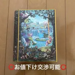 ファンタジースプリングスの缶