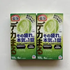 アース製薬★温泡 デカまる(100g×4袋入)×2箱