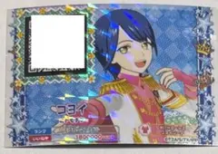 KING OF PRISM コヨイ　トモチケ　WITH キンツア