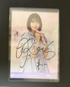 激レア IVE レイ 直筆サイン入りCD 激レア】IVE レイ MINE 直筆サイン withmuu 当選 トレカ - メルカリ