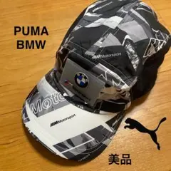 【美品】PUMA BMW Motorsport キャップ