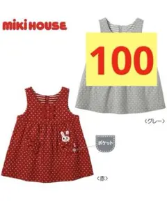 Item thumbnail for item da1b2817-f77f-4fe3-804b-0c3541398103