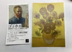 Item thumbnail for item 0832b9fc-ecc6-4103-bcc9-0205d4c8f410