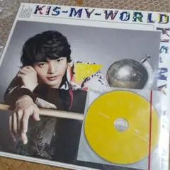 Kis-My-Ft2 KIS-MY-WORLD 玉森裕太 キスマイショップ盤