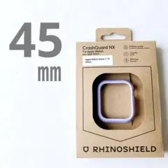 ライノシールド✨45㎜　RHINOSHIELD AppleWatch パープル