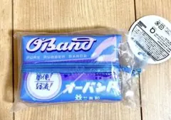 【新品、未使用】オーバンド ラバーバンド ジッパーポーチ