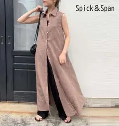 Spick & Span スピック＆スパン ストライプフレアワンピース 23ss