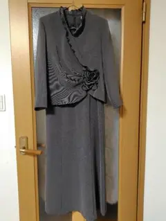 Item thumbnail for item 7c533547-2570-40d8-b457-07d2cc2f4c29