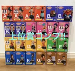 ドラゴンボール 一番くじ Assemble collection 上位賞コンプ