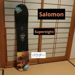 【緊急値下げ】SALOMON super8 スーパーエイト　154 l47032300_eb857e45b88db14d50dc