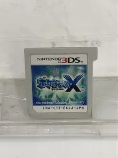 ⑥ ポケットモンスター X ニンテンドー3DS