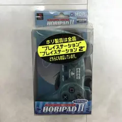 PS1 PS2 HORIPAD II ホリパッド 2コントローラー クリアブルー