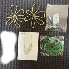 4点【新品】まとめ売り