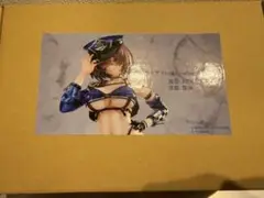Item thumbnail for item f732b2fd-2c2b-448d-a8e6-f0ce3d95309a