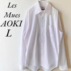 アオキ Les Mues メンス　ワイシャツイーシアイロンストライプ　薄いピンク