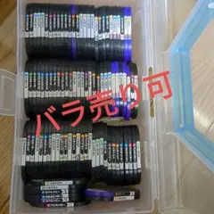 大量ポケモンメザスタセット