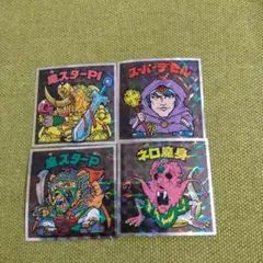 ビックリマンチョコ　ヘッドだらけのビックリマン40th