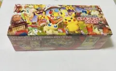 【新品未開封】ポケモンカードゲーム スペシャルBOX ポケモンセンタートウホク