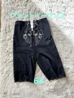 Item thumbnail for item 0d7cb481-ffdc-43e9-a654-4bdf0620450a