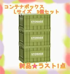 Item thumbnail for item ee85fd14-3ab0-44a3-8597-576aae0209f3