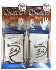 SRIXON グローブ GGG-S016 ホワイト/シルバー 24㎝2枚
