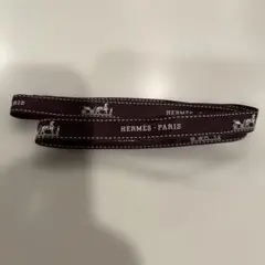 エルメス　リボン　約110cm