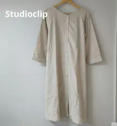 スタディオクリップ　2waysワンピース
